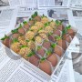  Молочный №30