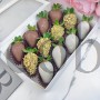  Клубника в шоколаде "Фисташка"