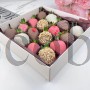  Любовь 16 ягод